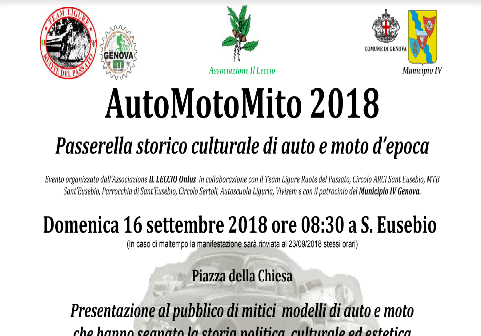 automito2018