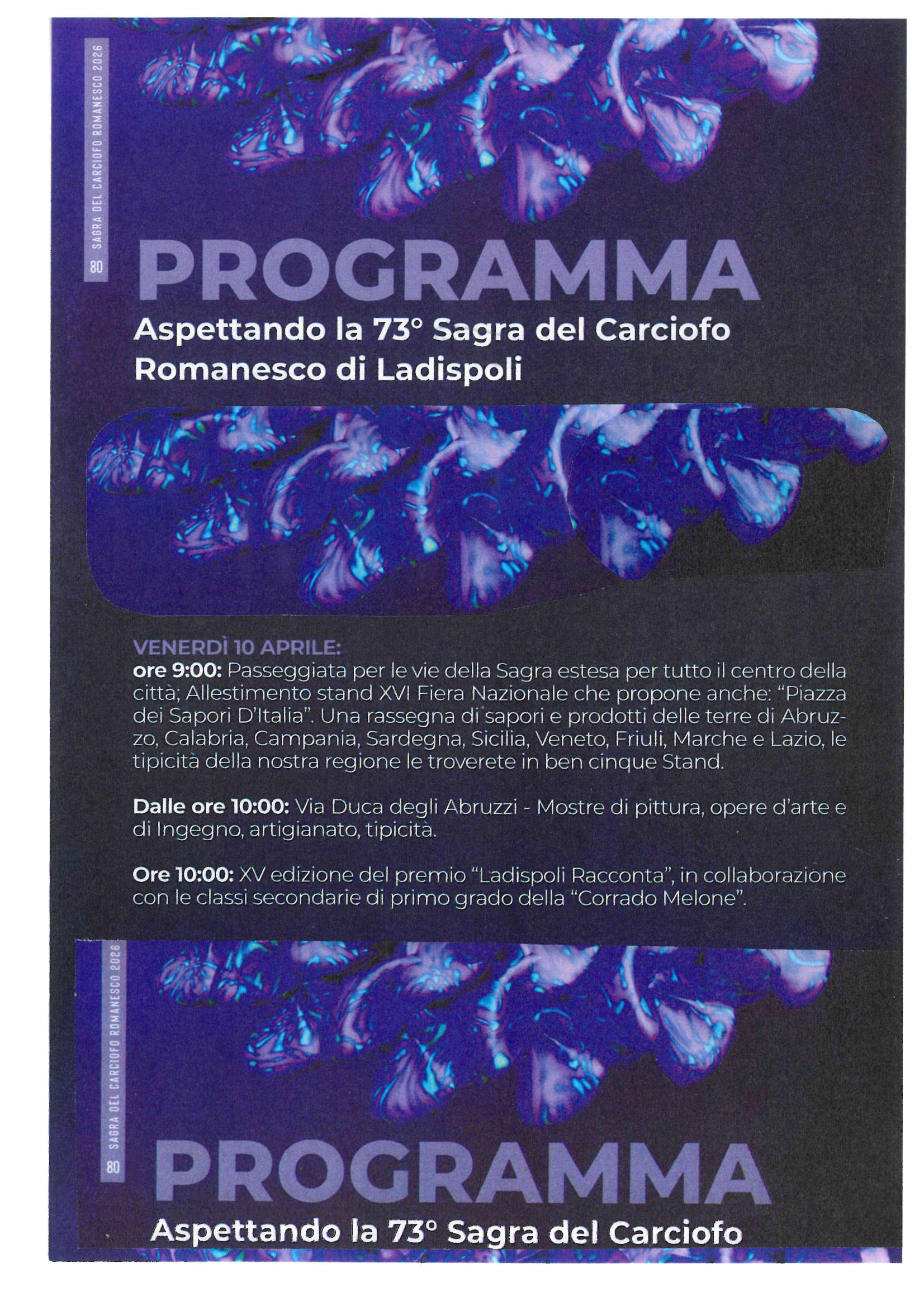 Sagra del Carciofo di Ladispoli 2026