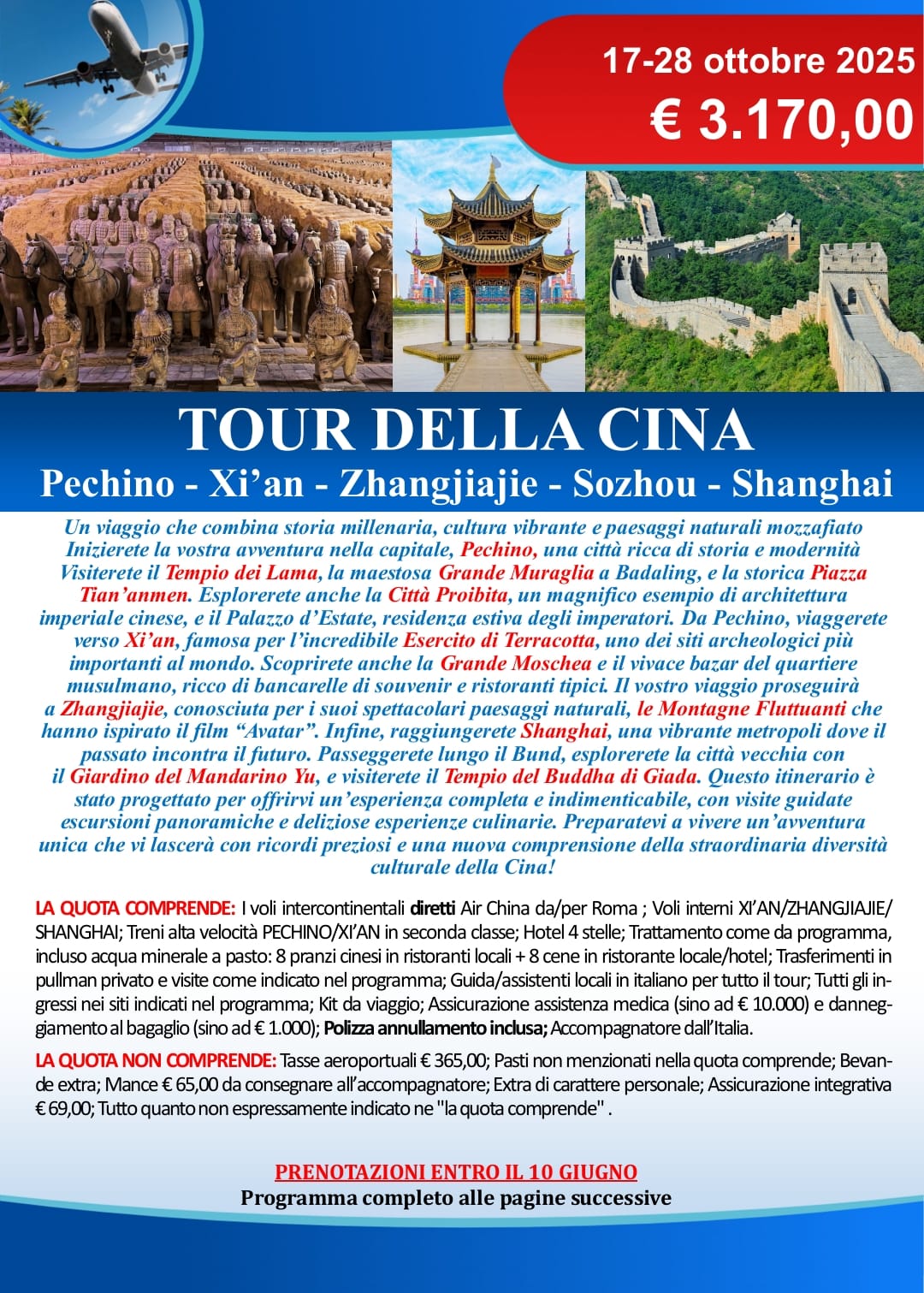 Cina1