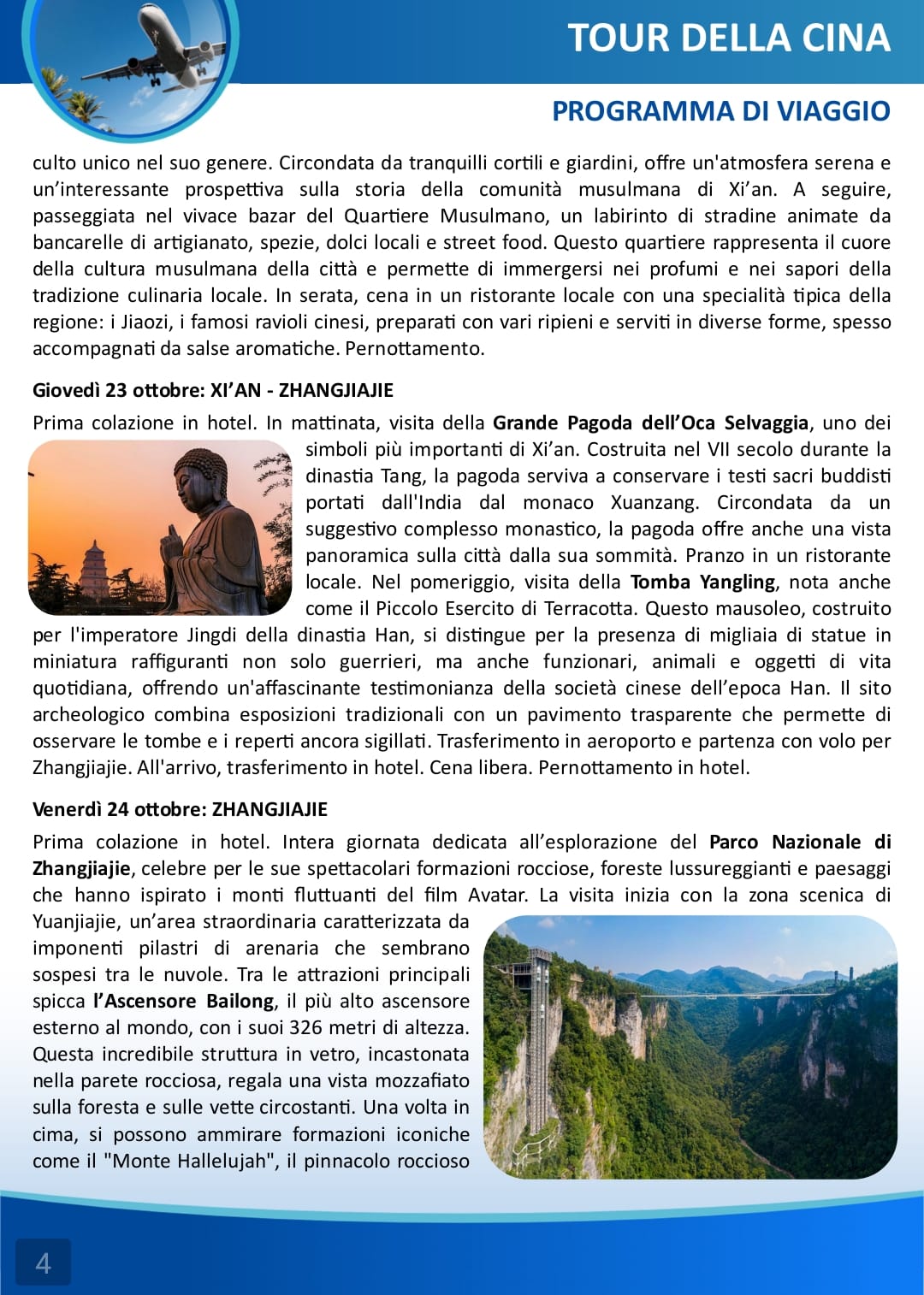 Cina4