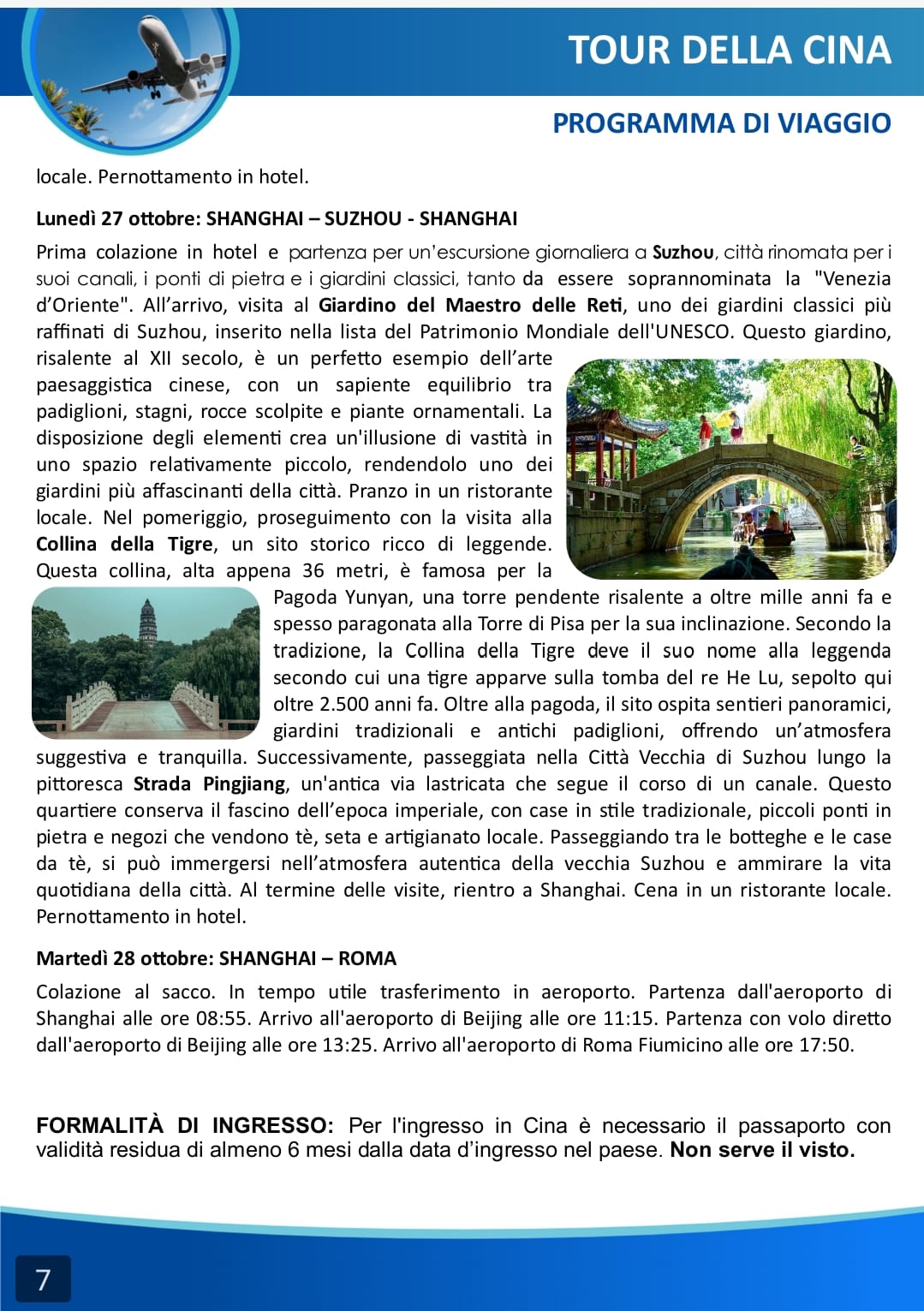 Cina7