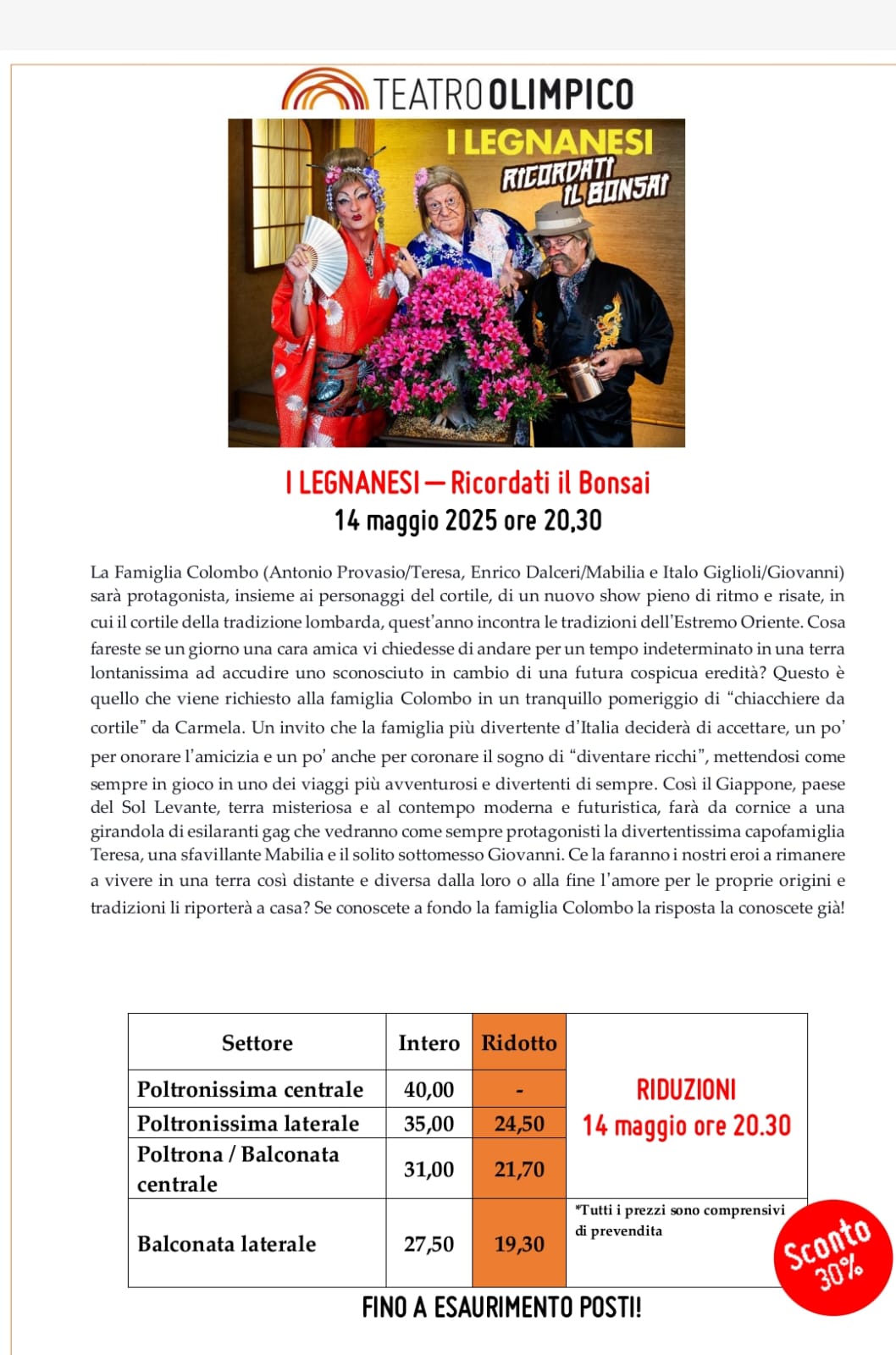I LEGNANESI "Ricordati il Bonsai" -TEATRO OLIMPICO 14 Maggio