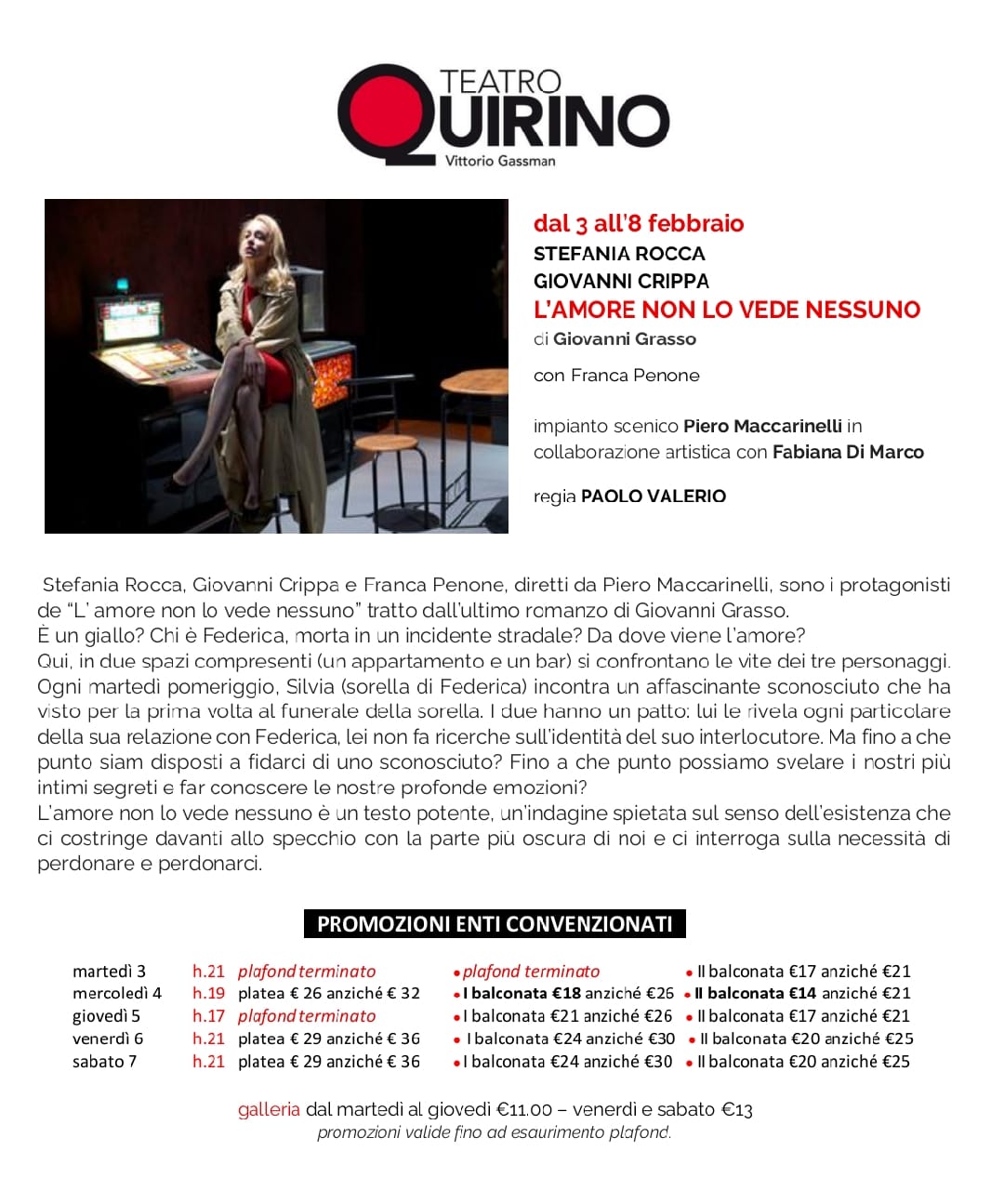 L'amore non lo vede nessuno - Stefania Rocca e Giovanni Crippa 3-8/02/26 Teatro QUIRINO