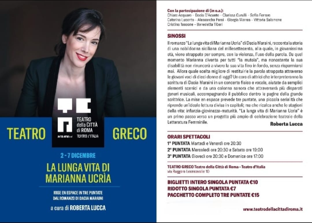 TEATROGRECO