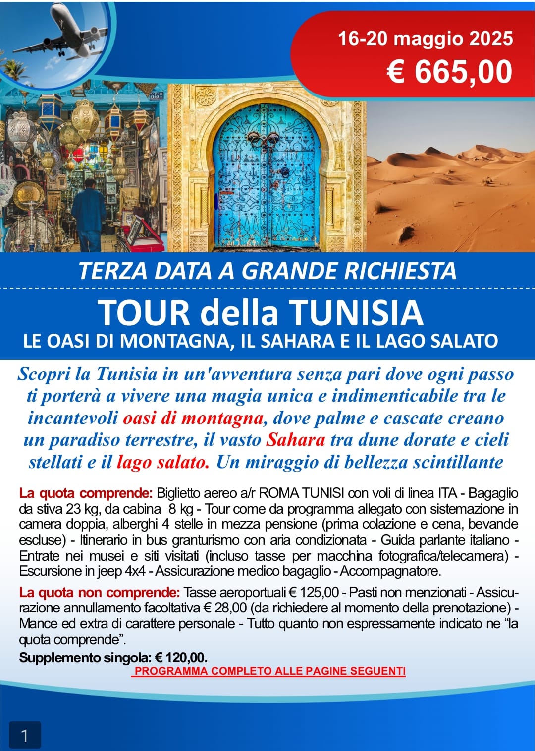 Tunisia1