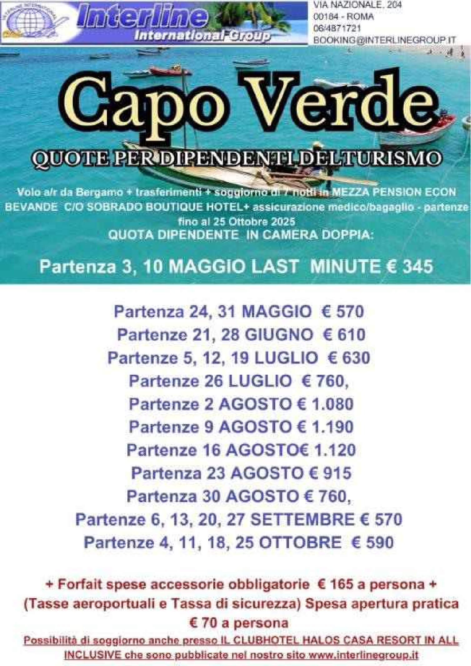 CAPO VERDE ESTATE 2025 - 