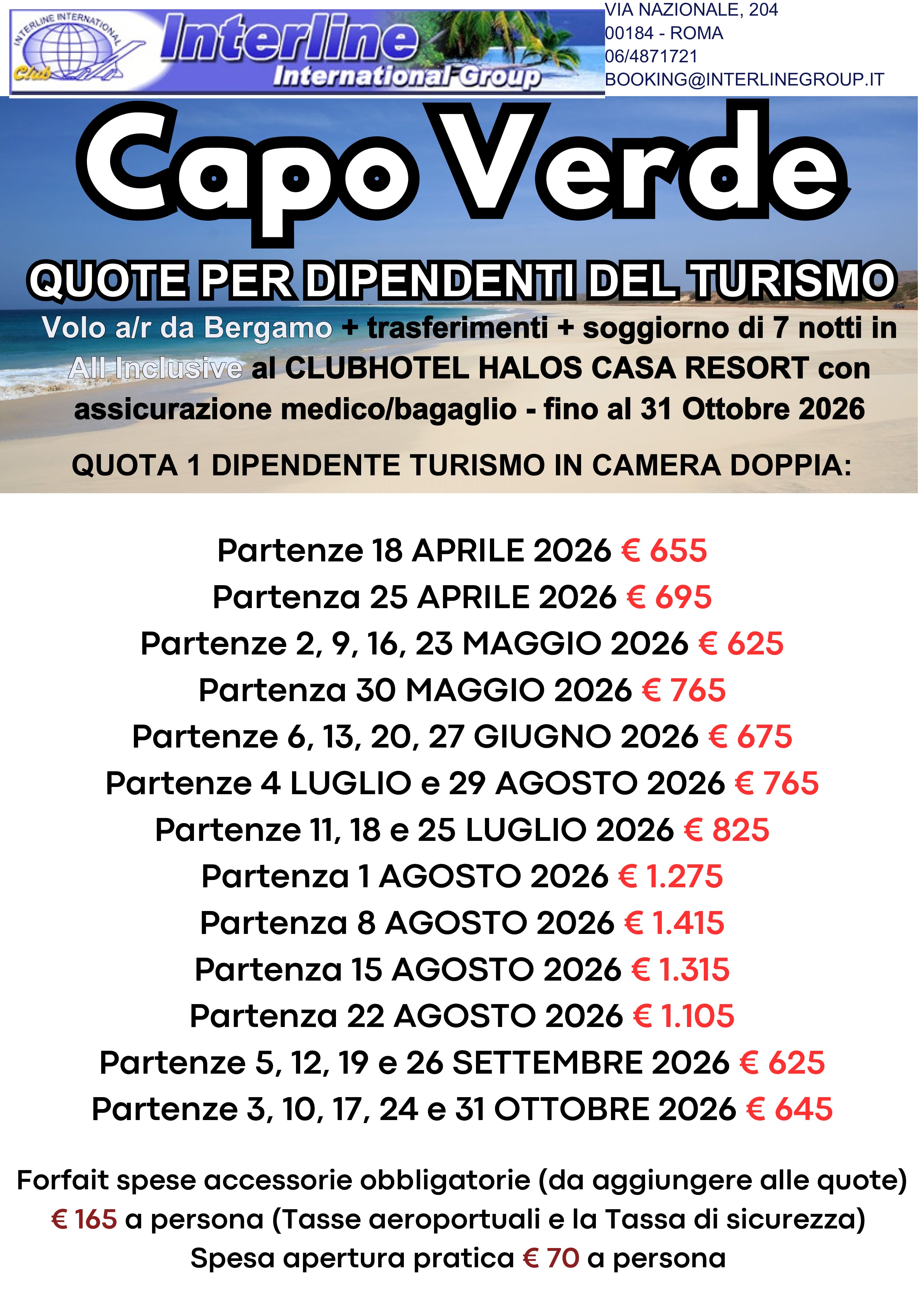 capoverde per dipendenti 201554