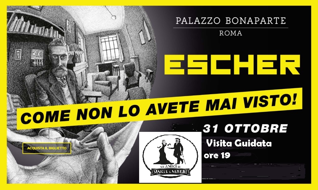 locandina mostra esher roma