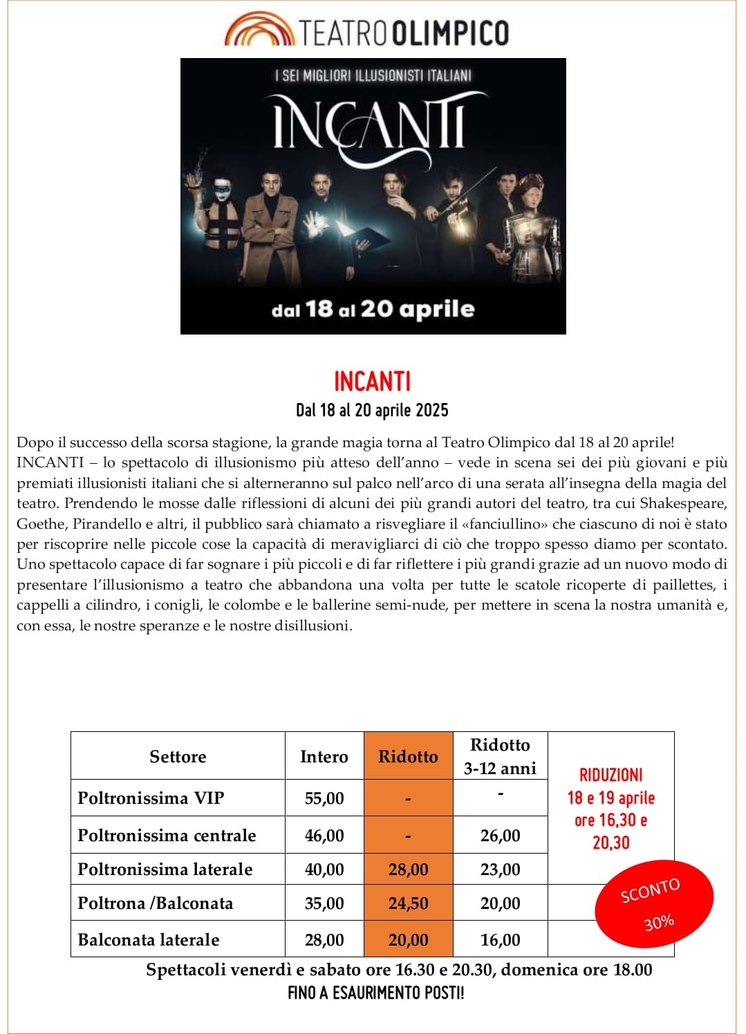 INCANTI dal 18 al 20 aprile - Teatro Olimpico