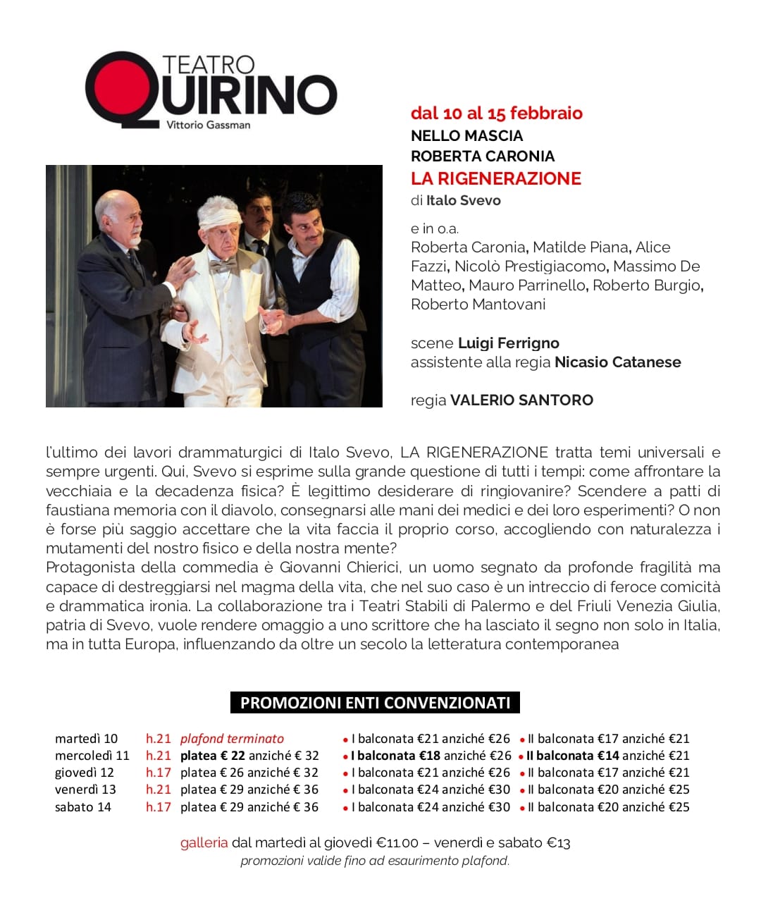 LA RIGENERAZIONE di Italo Svevo - TEATRO QUIRINO 10-15 Febbraio 2026